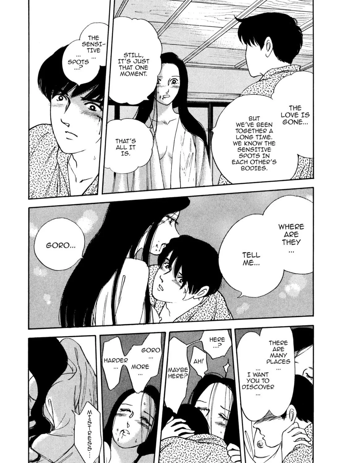 Read Romance chapter 30 image 40 on Lezhin
