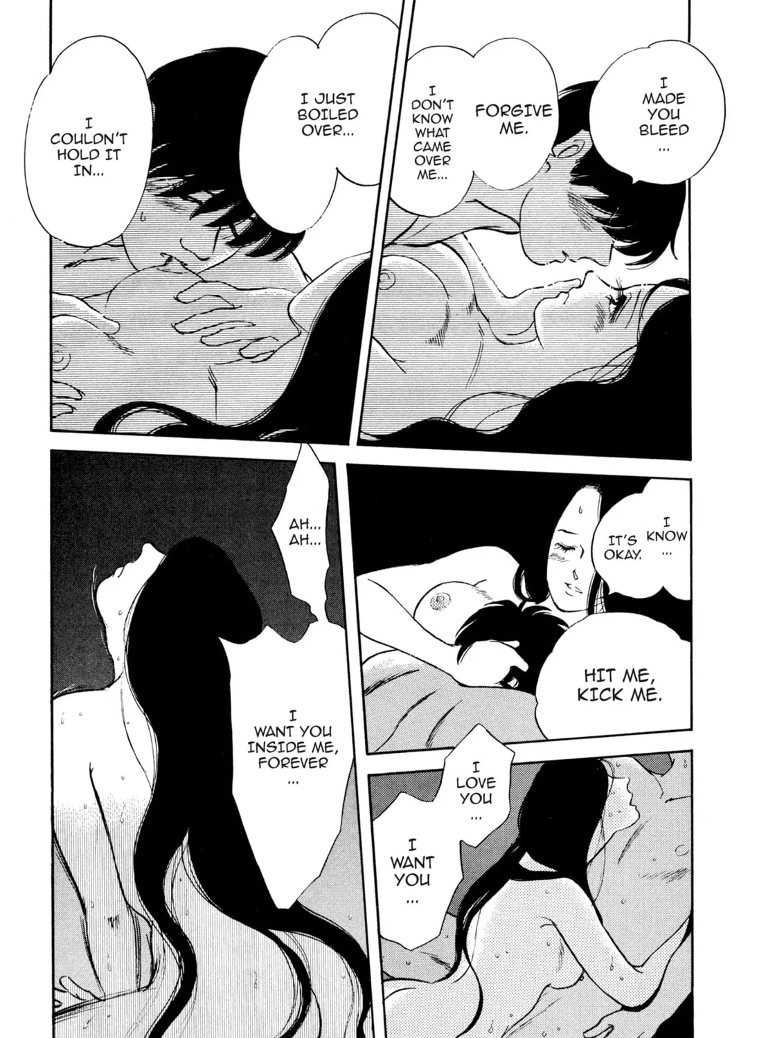 Read Romance chapter 30 image 42 on Lezhin