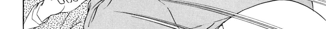 Read Romance chapter 30 image 7 on Lezhin