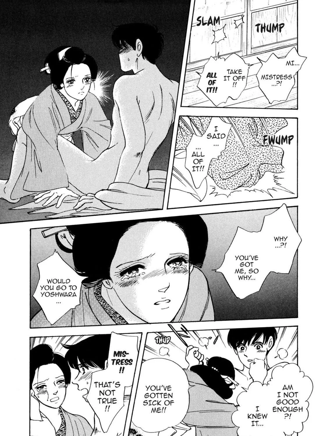 Read Romance chapter 30 image 8 on Lezhin
