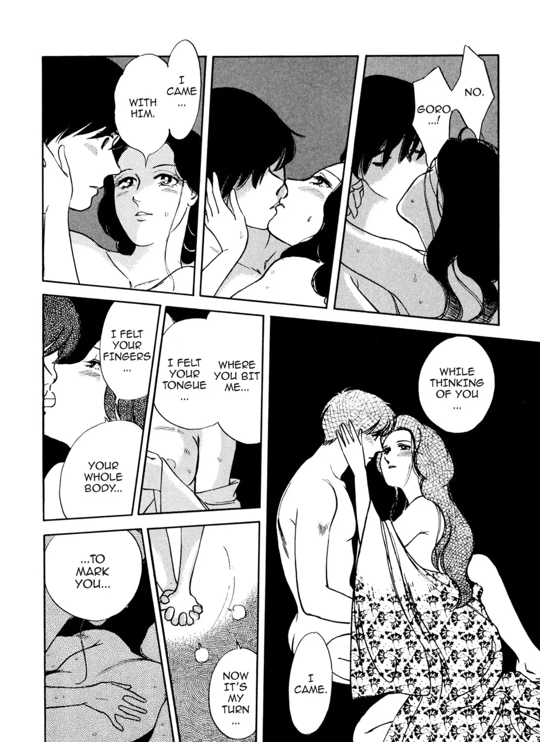 Read Romance chapter 31 image 14 on Lezhin
