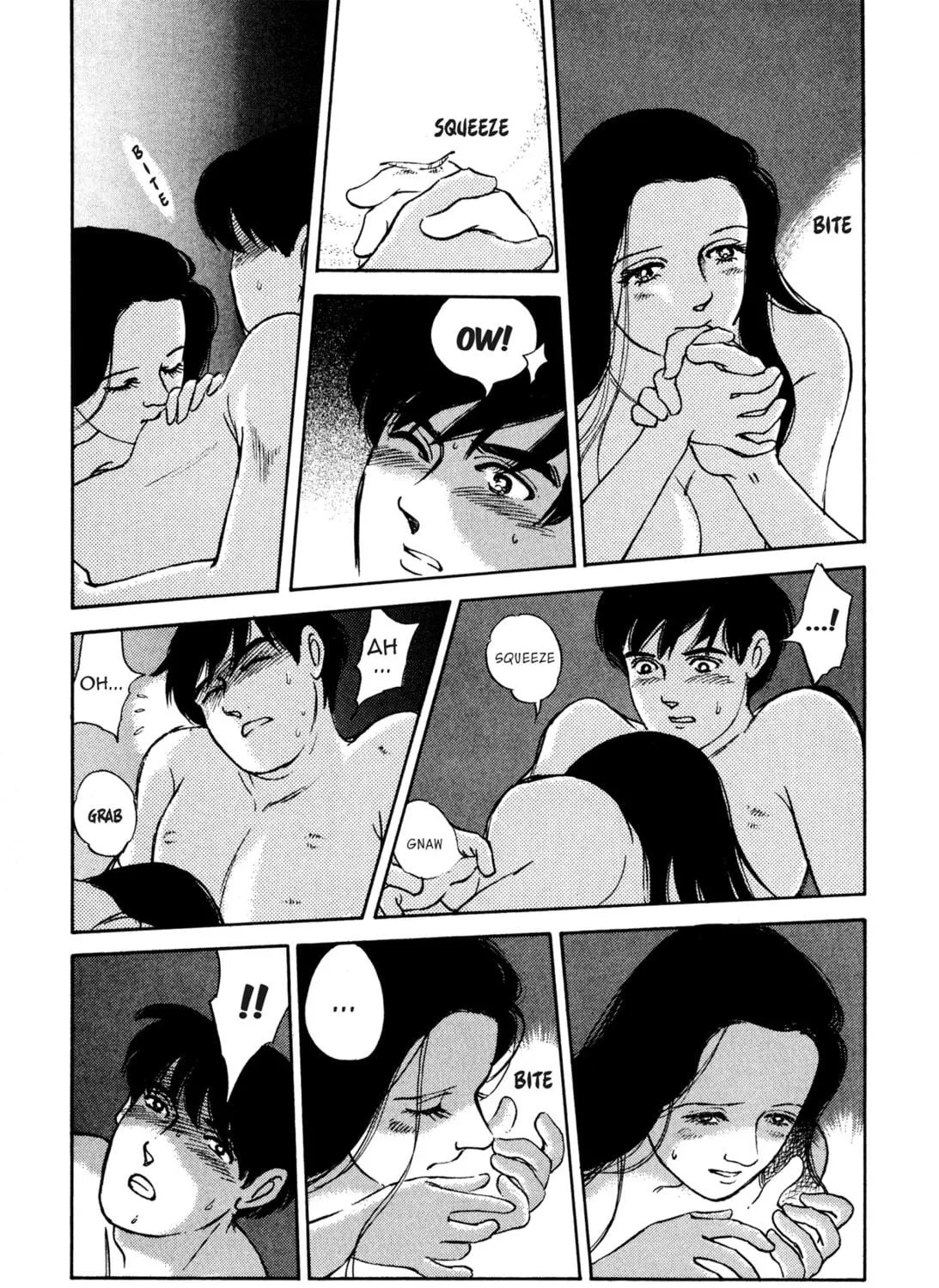 Read Romance chapter 31 image 16 on Lezhin
