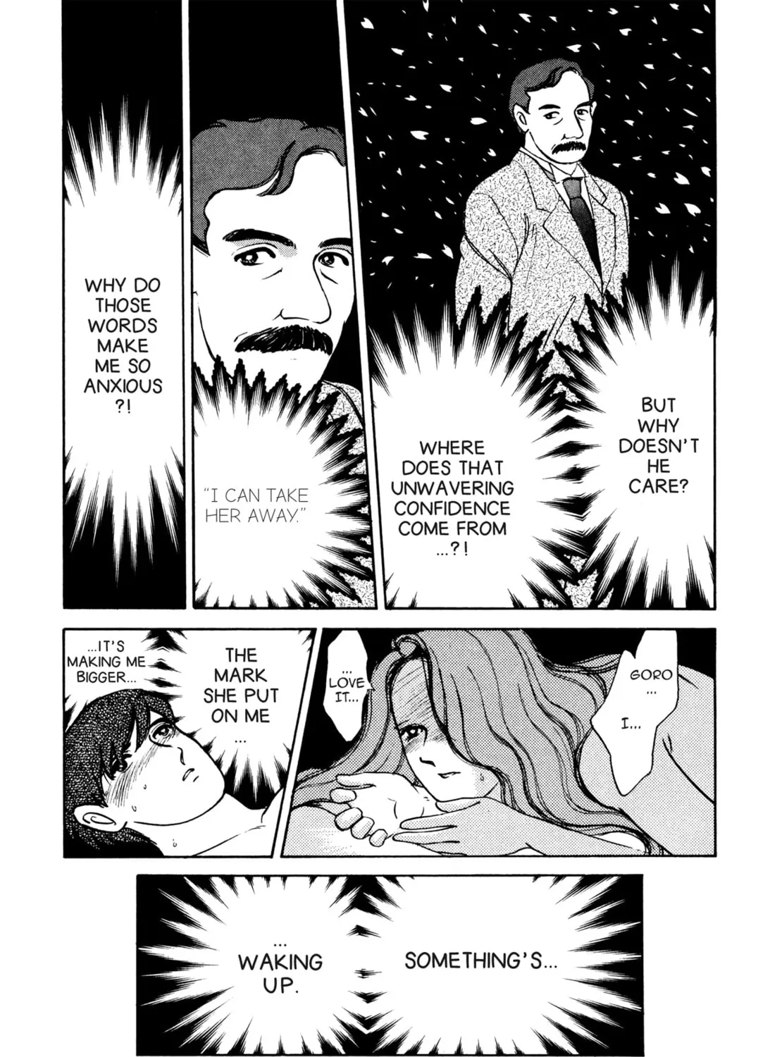 Read Romance chapter 31 image 44 on Lezhin
