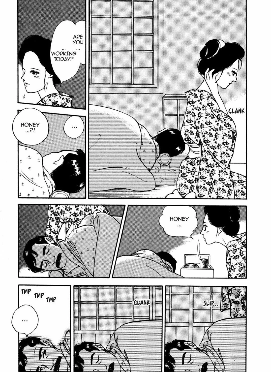 Read Romance chapter 31 image 8 on Lezhin