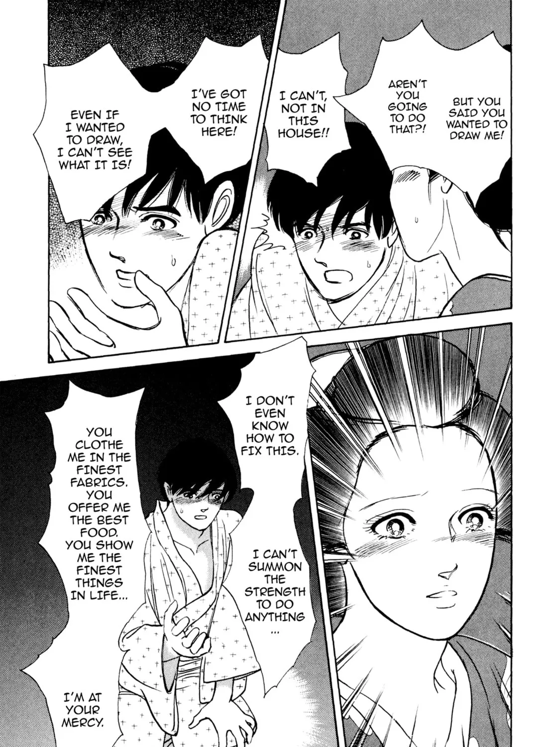 Read Romance chapter 34 image 12 on Lezhin