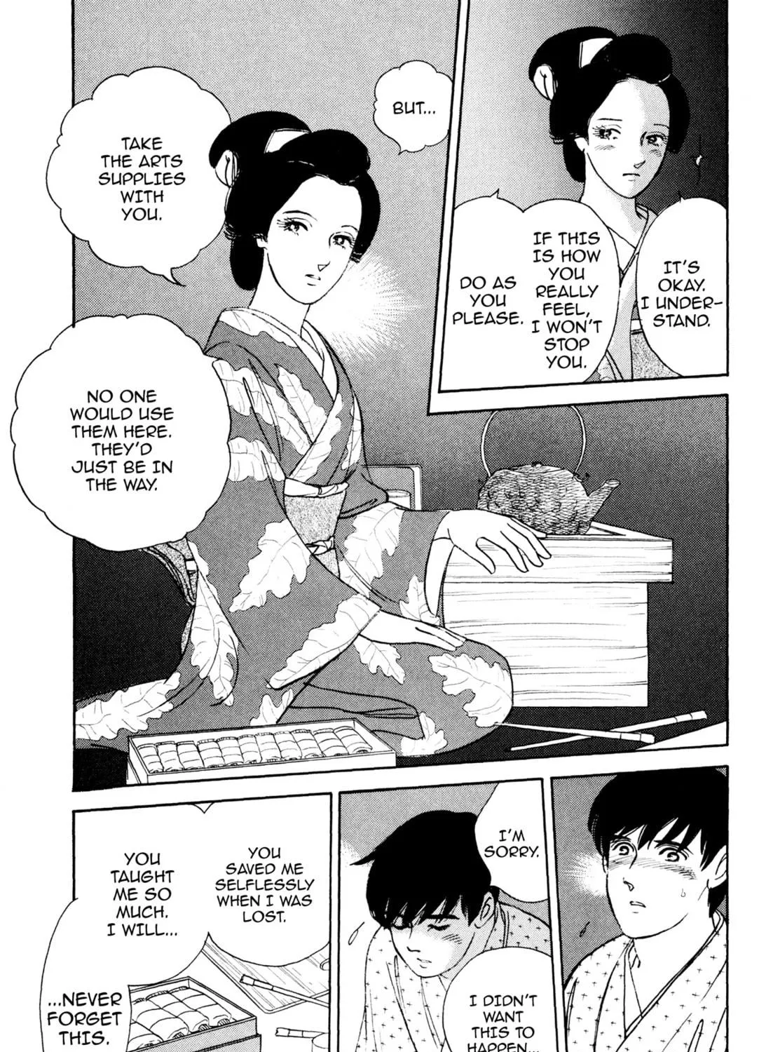 Read Romance chapter 34 image 16 on Lezhin