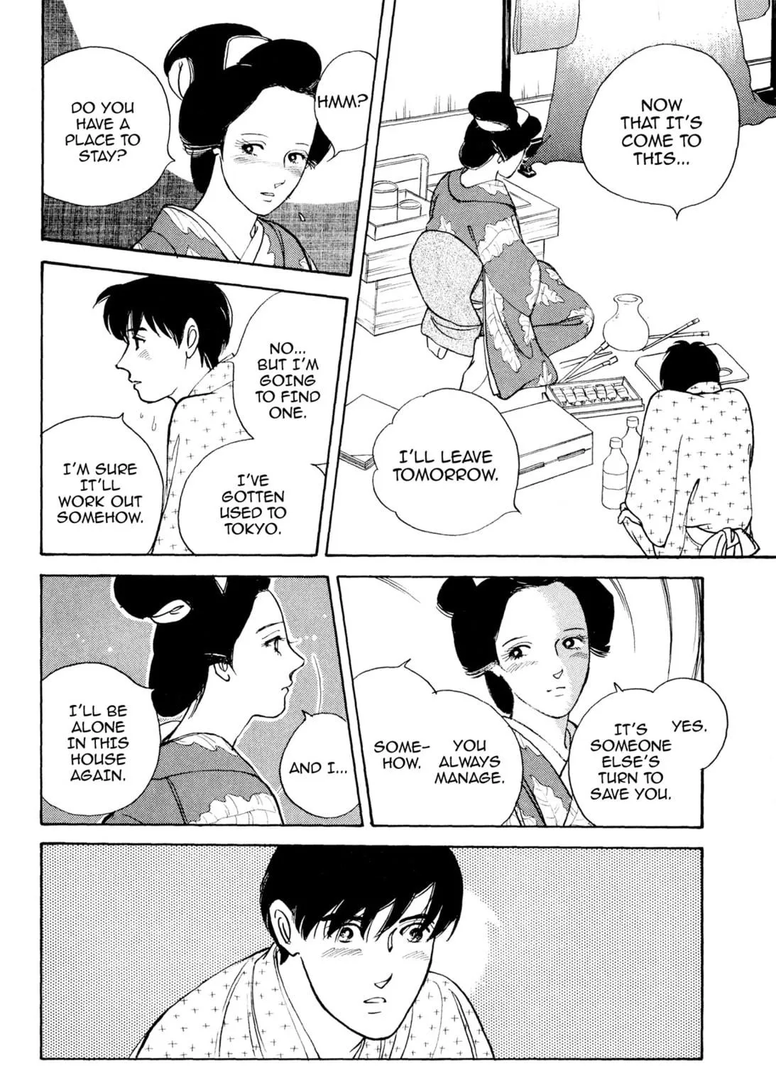 Read Romance chapter 34 image 18 on Lezhin
