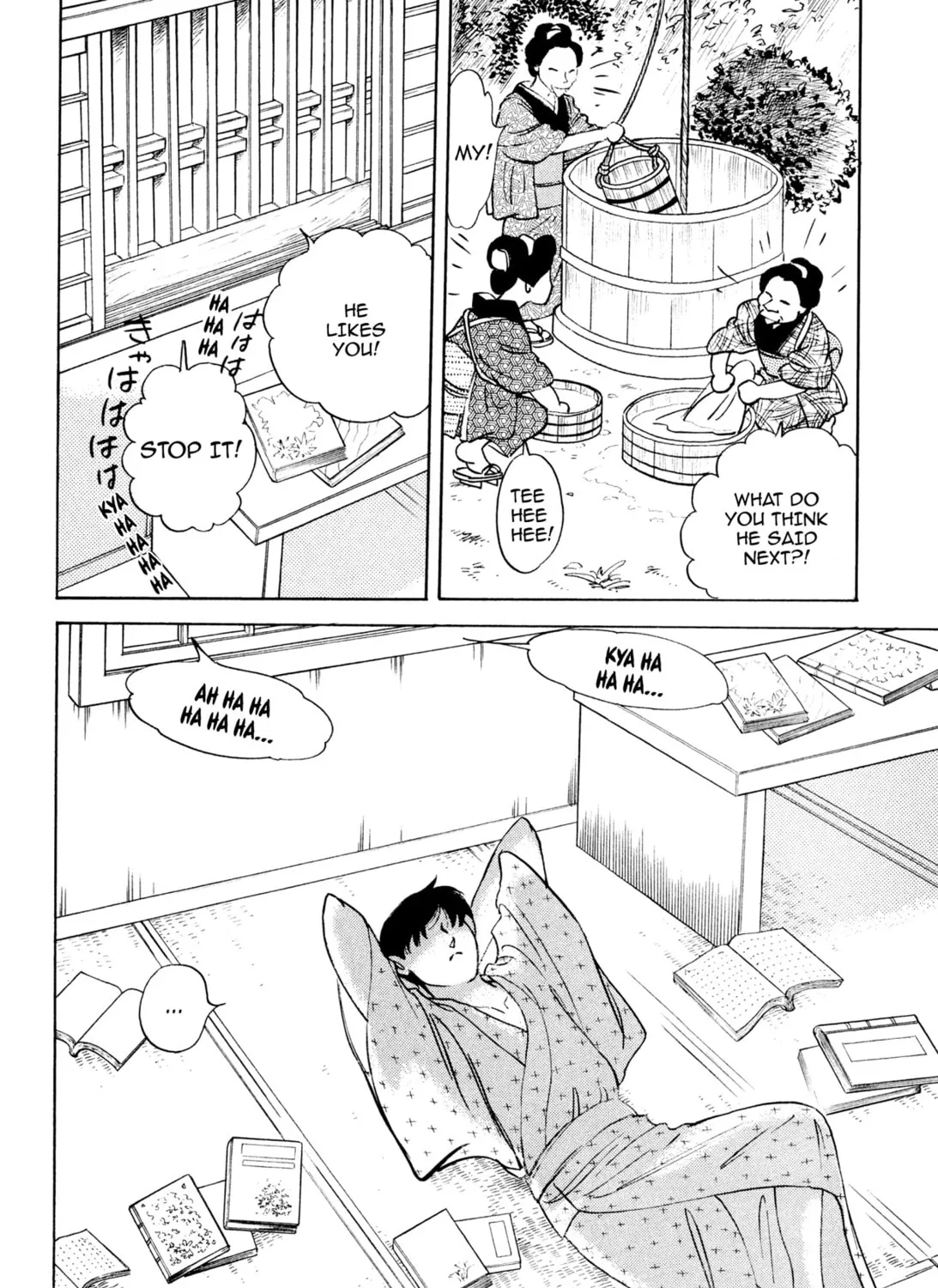 Read Romance chapter 34 image 2 on Lezhin