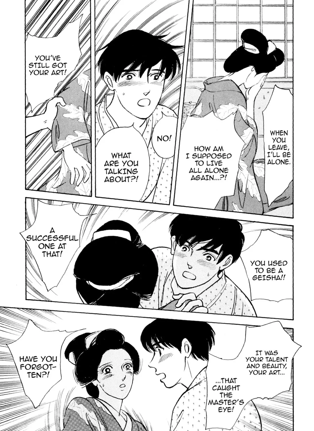 Read Romance chapter 34 image 20 on Lezhin