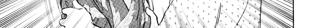 Read Romance chapter 34 image 21 on Lezhin