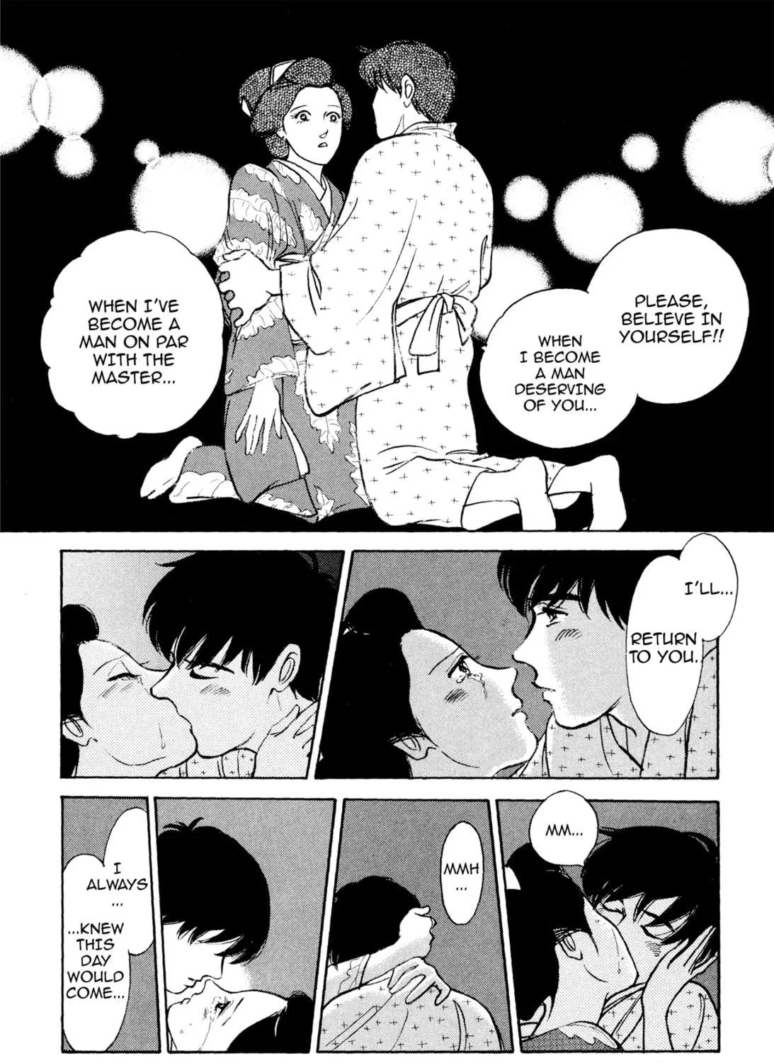 Read Romance chapter 34 image 22 on Lezhin