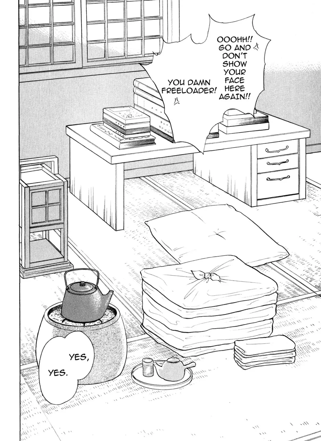 Read Romance chapter 34 image 26 on Lezhin