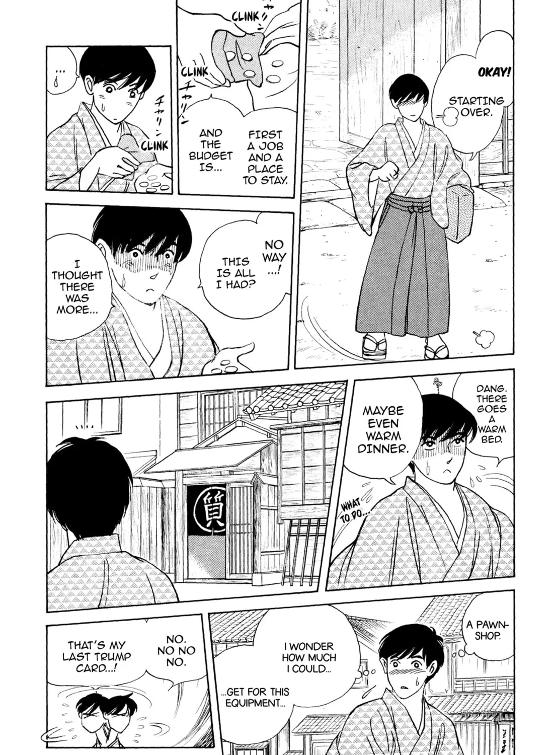 Read Romance chapter 34 image 30 on Lezhin