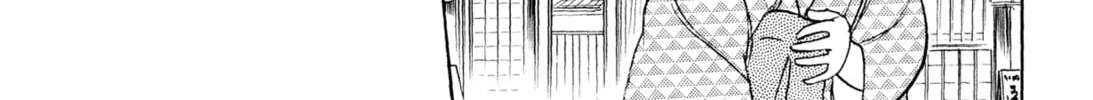 Read Romance chapter 34 image 31 on Lezhin