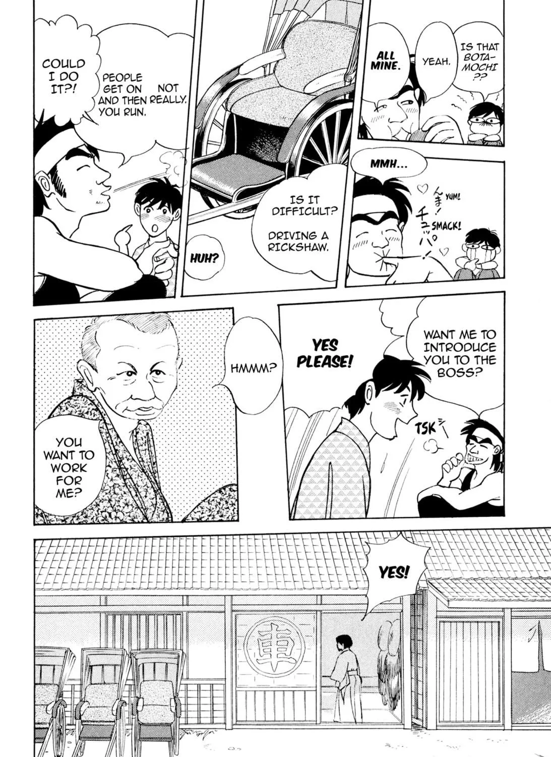 Read Romance chapter 34 image 34 on Lezhin