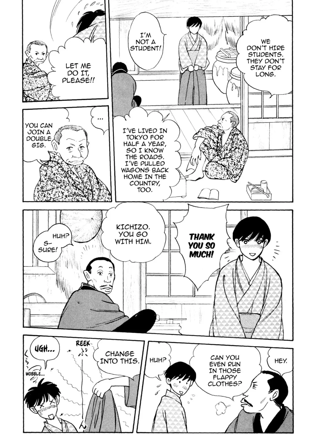 Read Romance chapter 34 image 36 on Lezhin