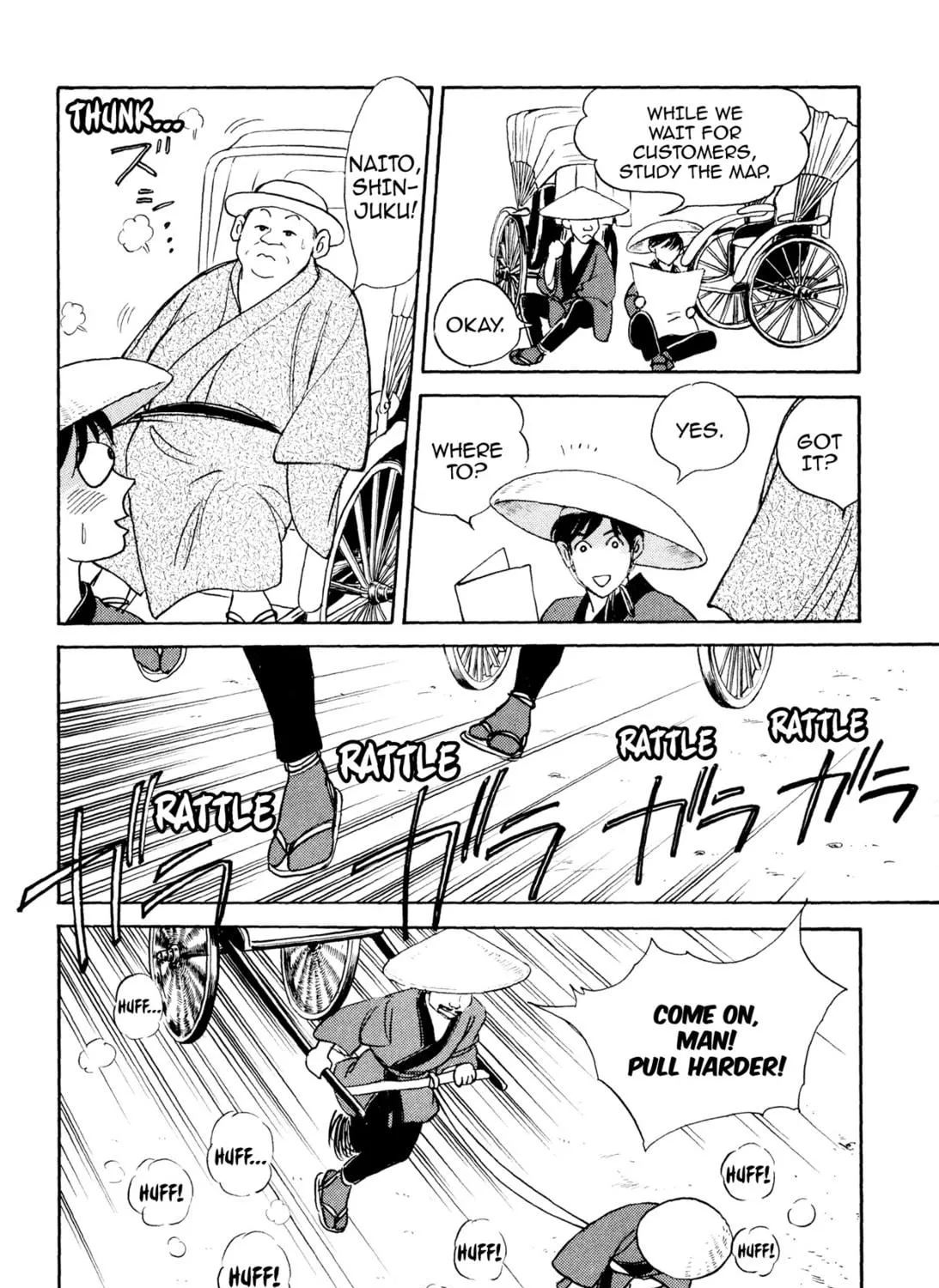 Read Romance chapter 34 image 38 on Lezhin