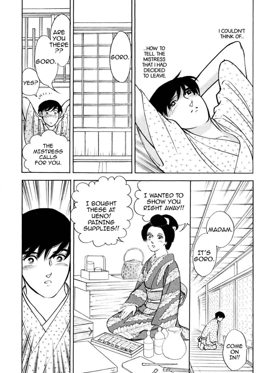 Read Romance chapter 34 image 4 on Lezhin