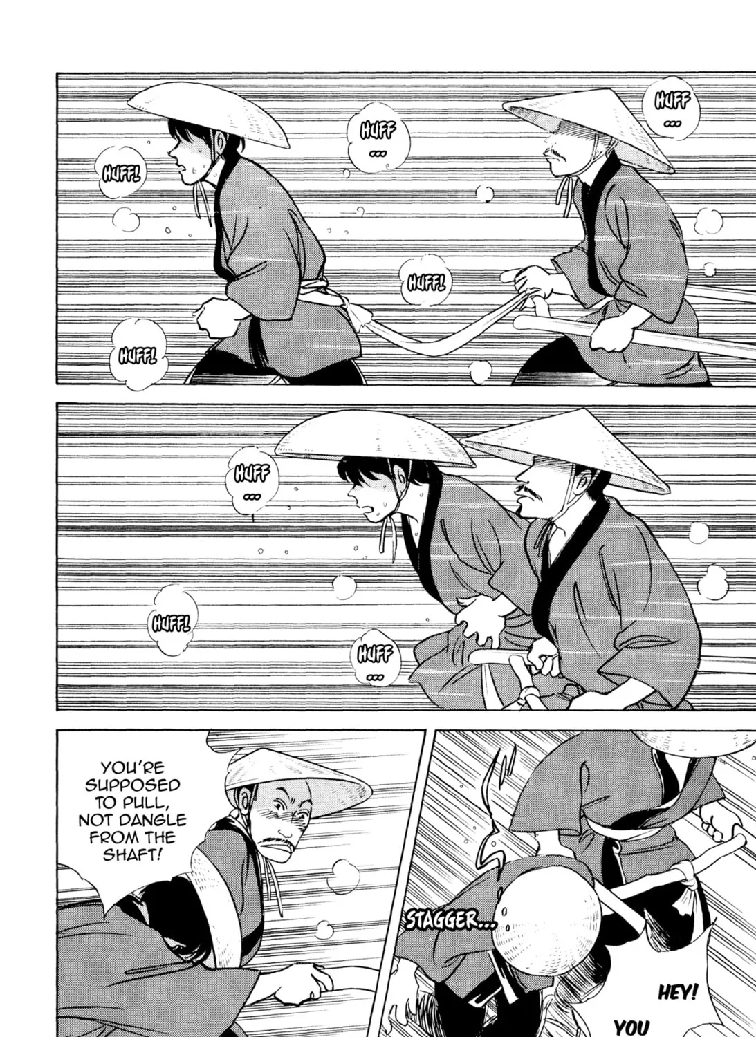 Read Romance chapter 34 image 42 on Lezhin