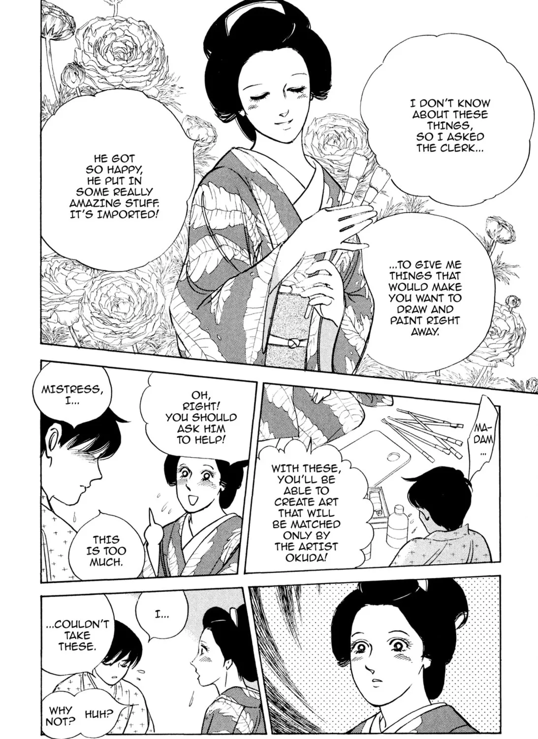 Read Romance chapter 34 image 6 on Lezhin