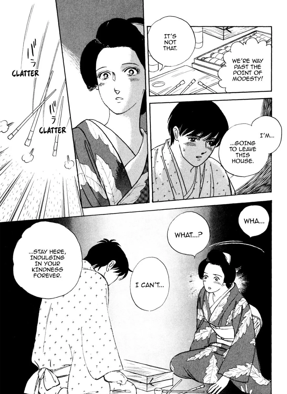 Read Romance chapter 34 image 8 on Lezhin