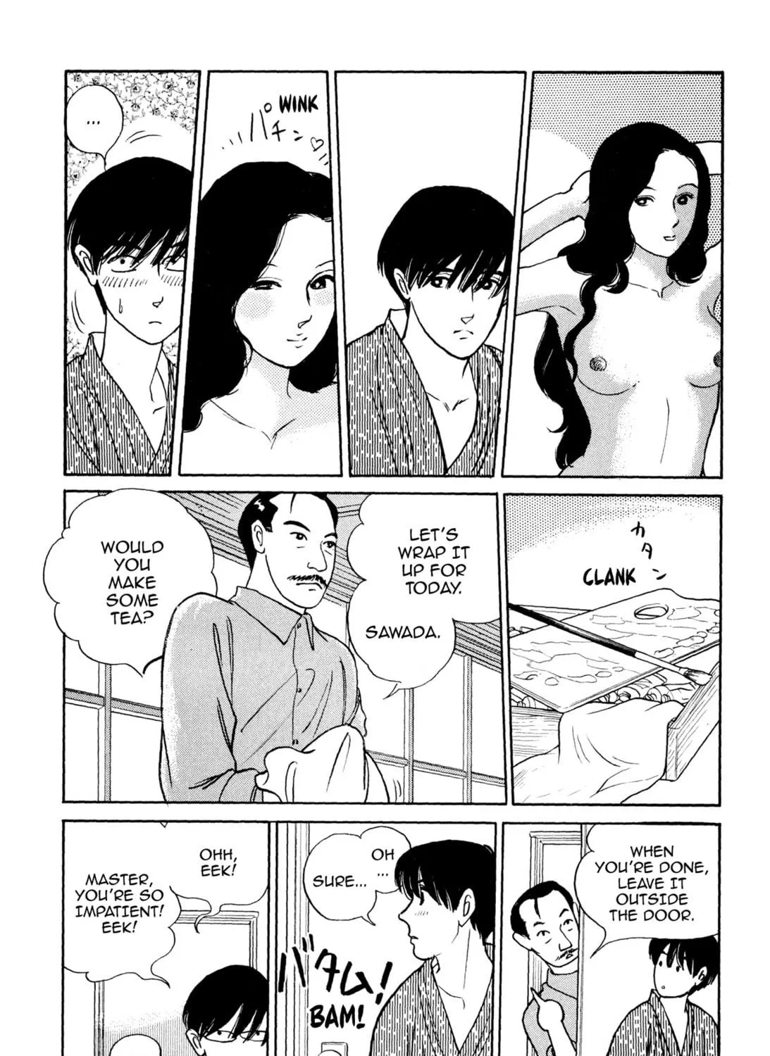 Read Romance chapter 37 image 10 on Lezhin