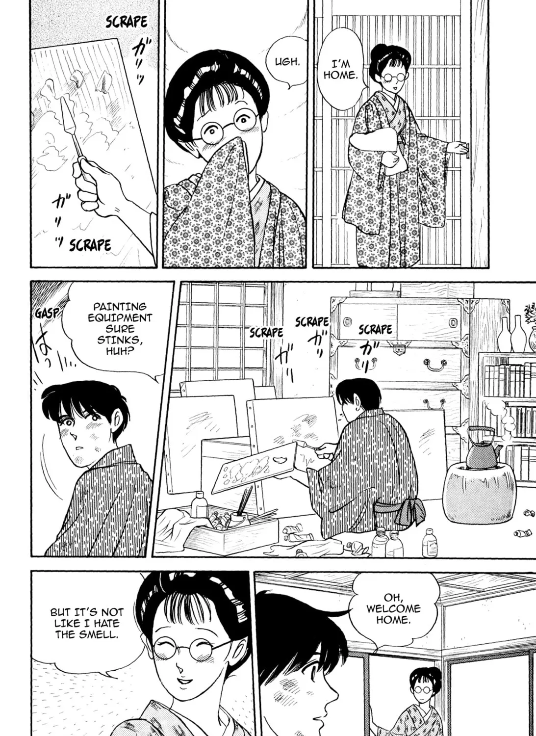 Read Romance chapter 37 image 14 on Lezhin