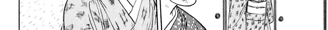 Read Romance chapter 37 image 15 on Lezhin