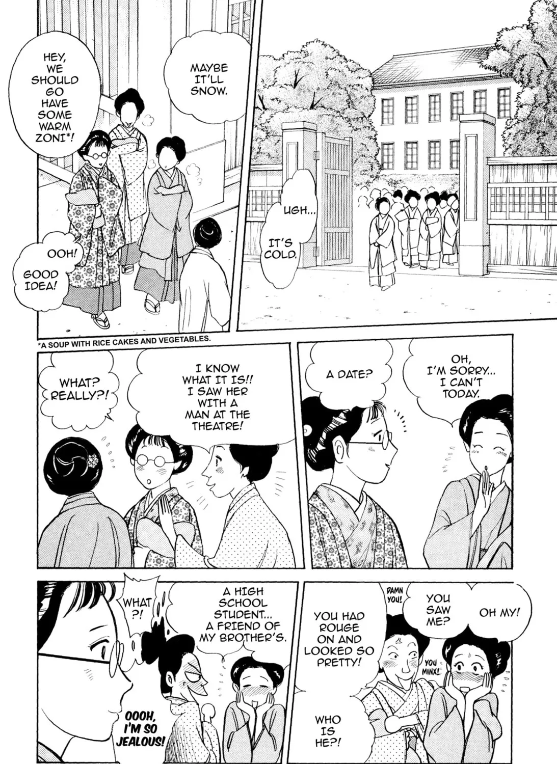 Read Romance chapter 37 image 2 on Lezhin
