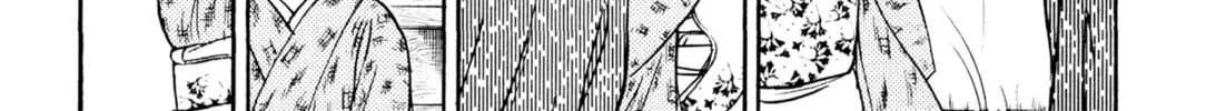 Read Romance chapter 37 image 25 on Lezhin