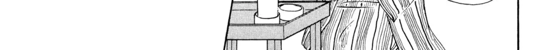 Read Romance chapter 37 image 27 on Lezhin