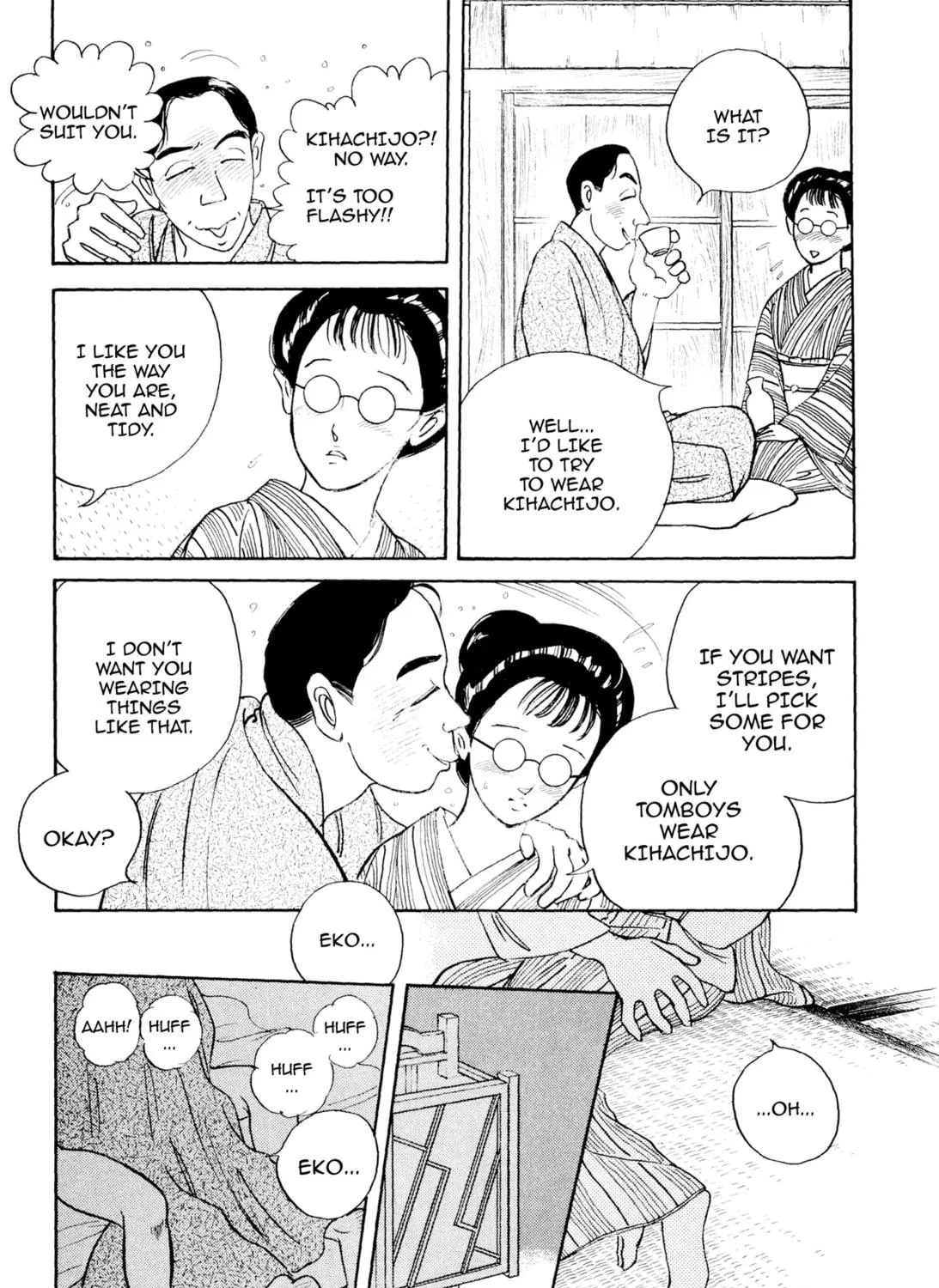 Read Romance chapter 37 image 28 on Lezhin