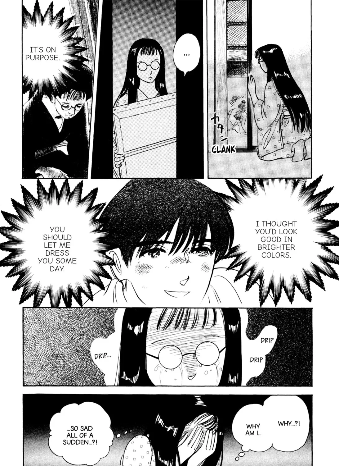 Read Romance chapter 37 image 32 on Lezhin