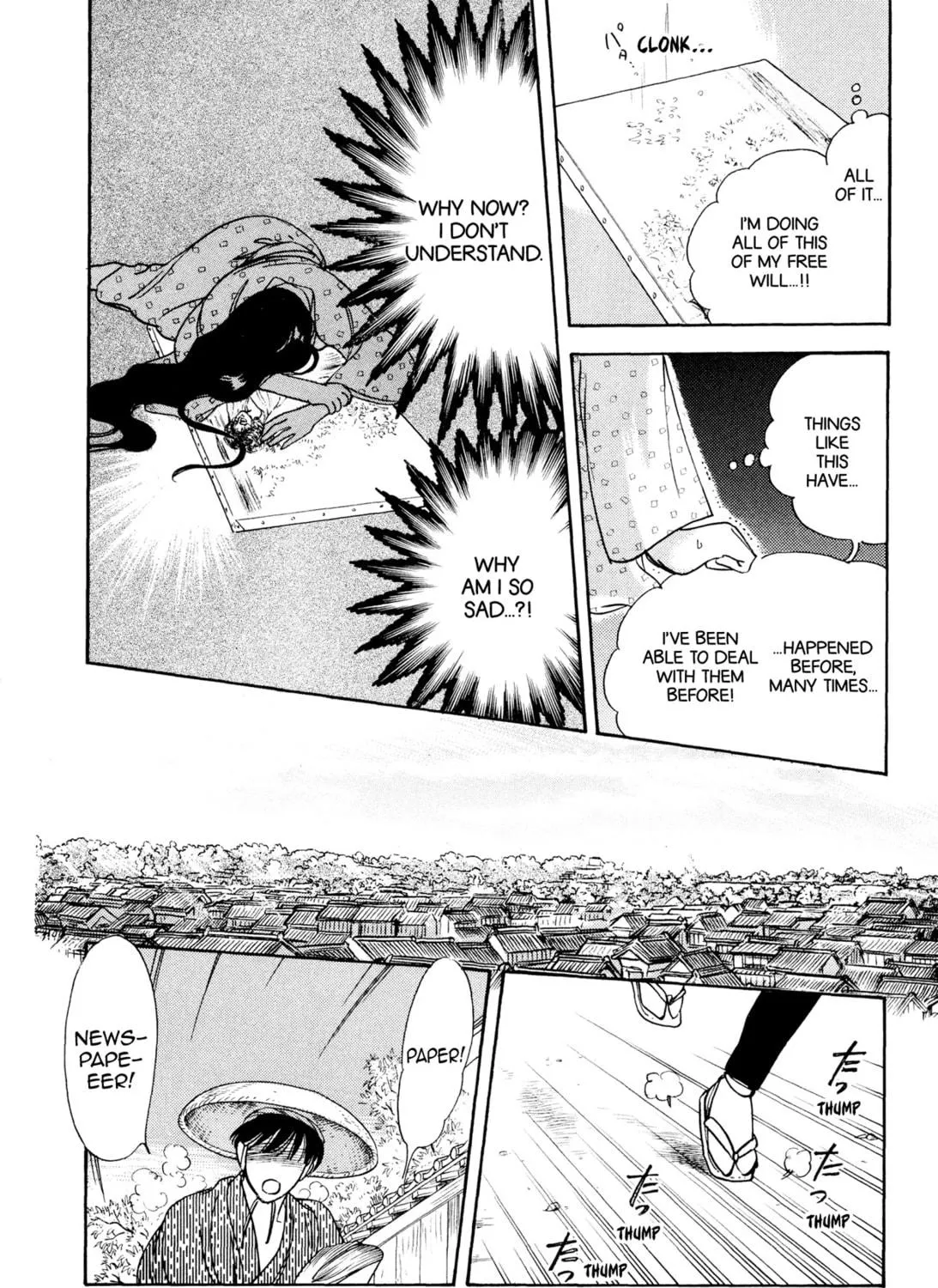 Read Romance chapter 37 image 34 on Lezhin