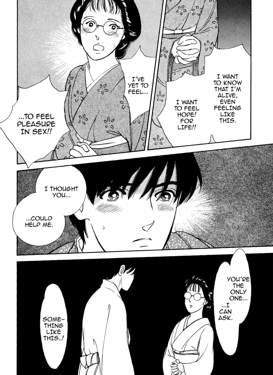 Read Romance chapter 37 image 42 on Lezhin