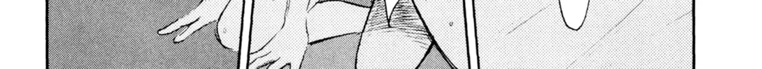 Read Romance chapter 37 image 45 on Lezhin