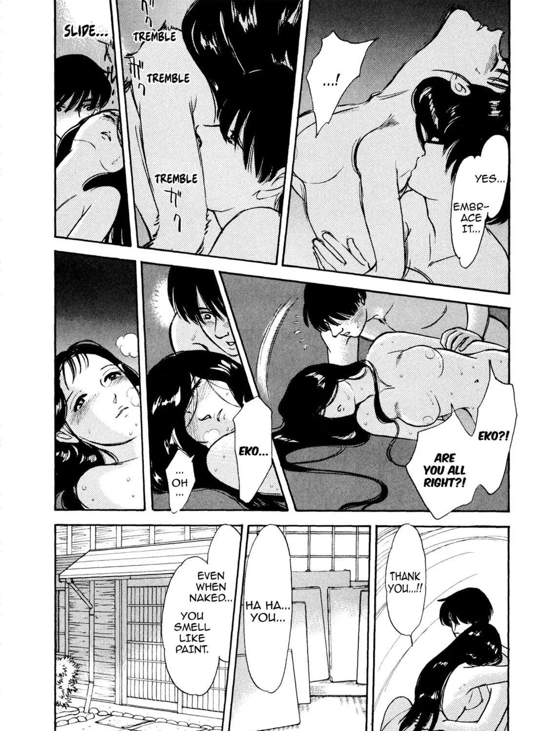 Read Romance chapter 37 image 46 on Lezhin