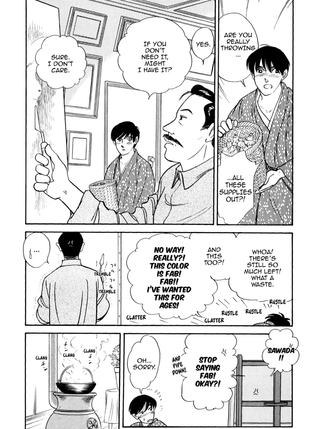 Read Romance chapter 37 image 6 on Lezhin