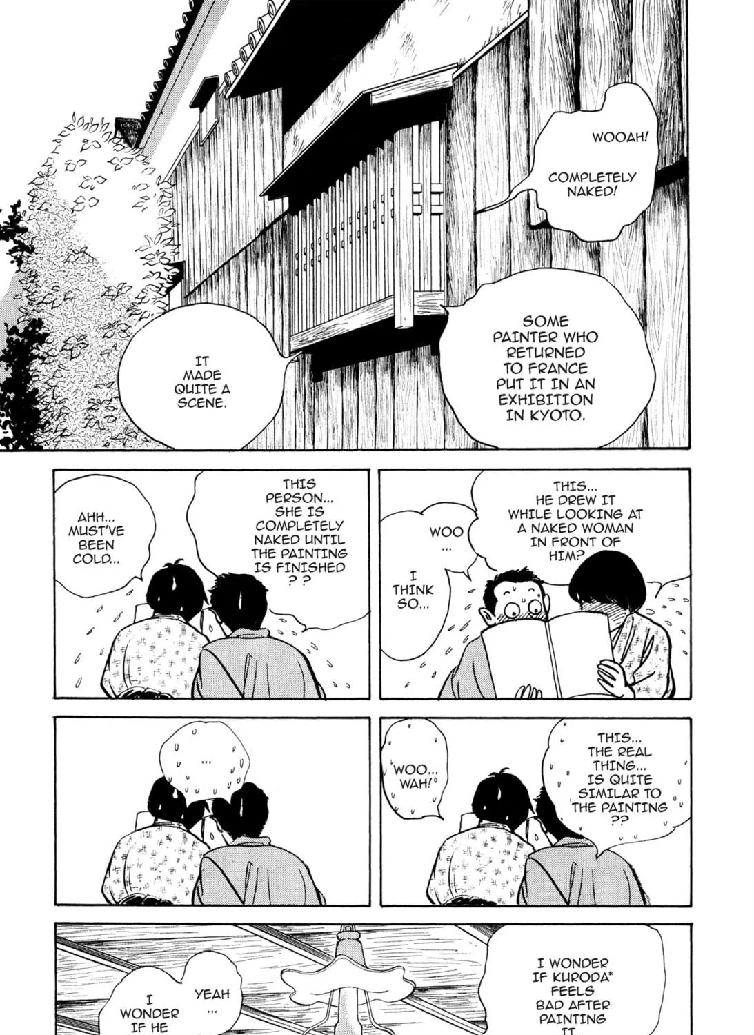 Read Romance chapter 4 image 16 on Lezhin