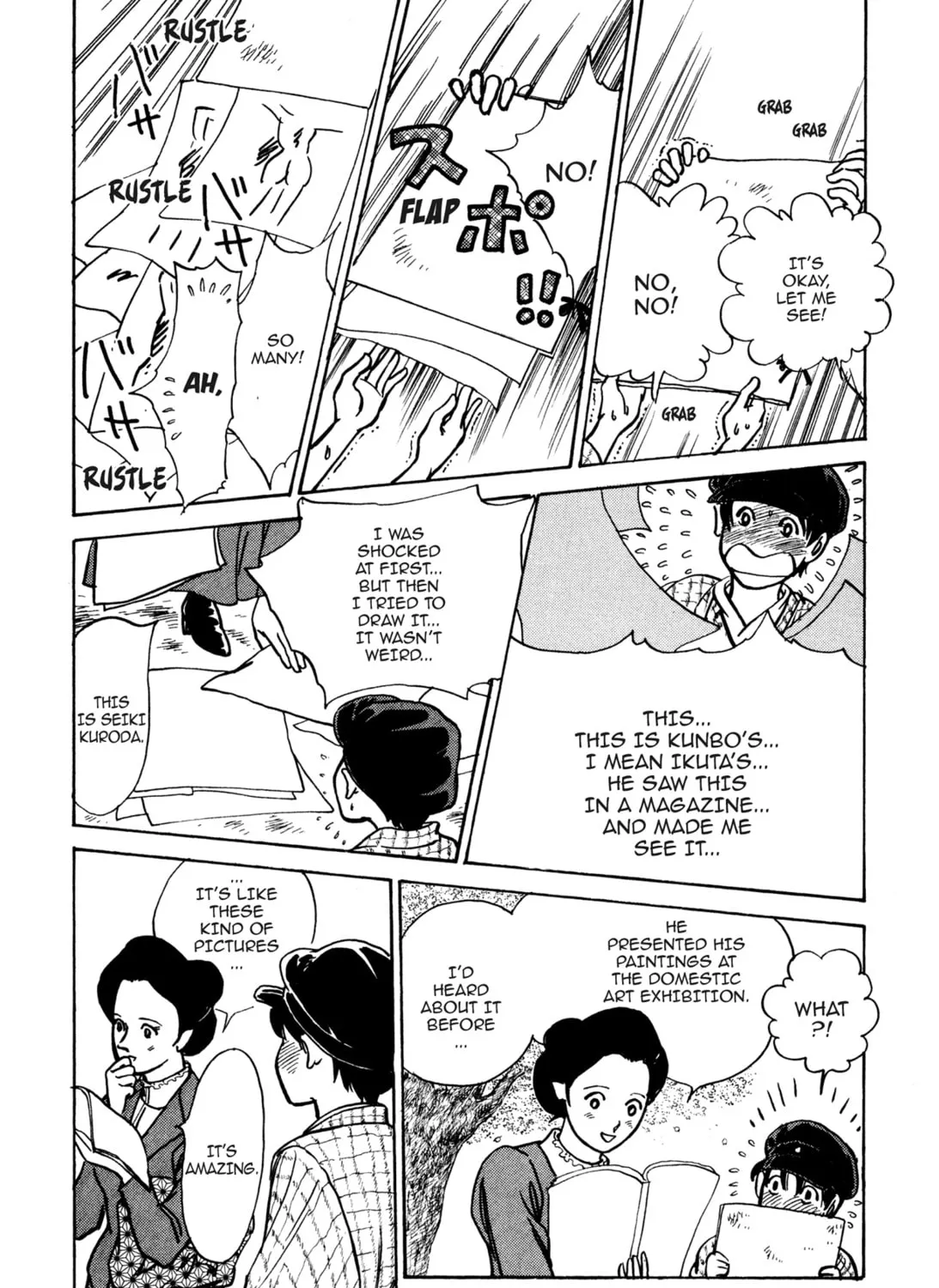 Read Romance chapter 4 image 26 on Lezhin