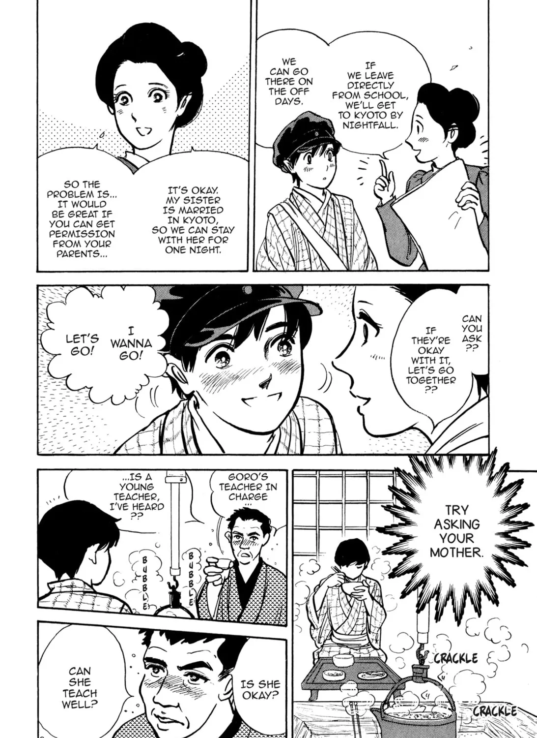 Read Romance chapter 4 image 30 on Lezhin