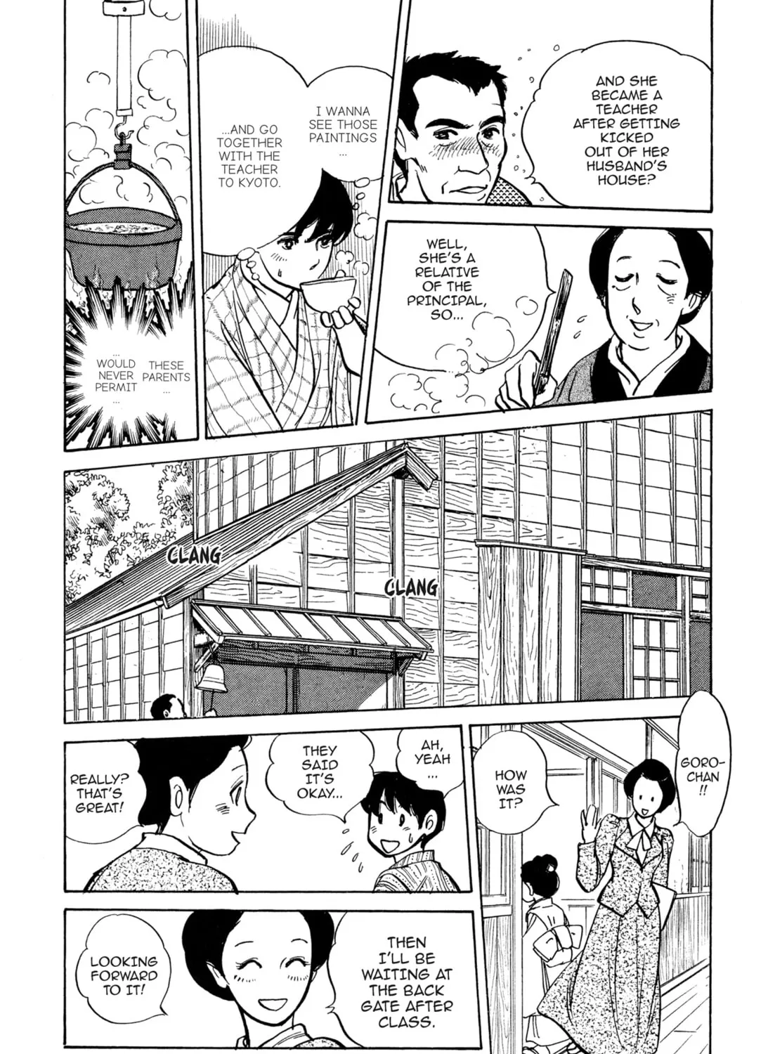 Read Romance chapter 4 image 32 on Lezhin