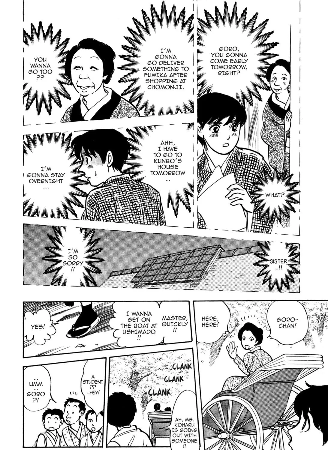 Read Romance chapter 4 image 34 on Lezhin