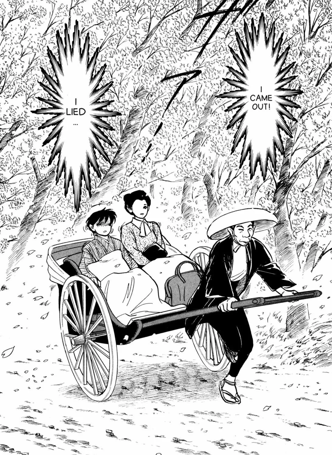 Read Romance chapter 4 image 36 on Lezhin