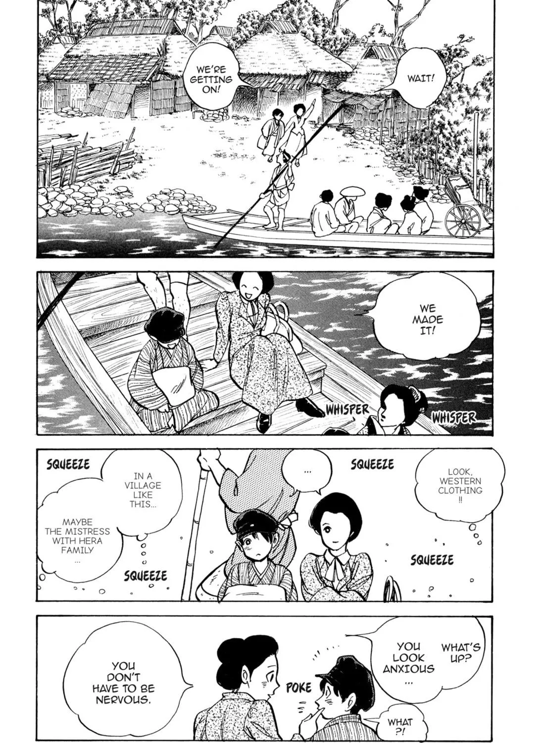 Read Romance chapter 4 image 38 on Lezhin