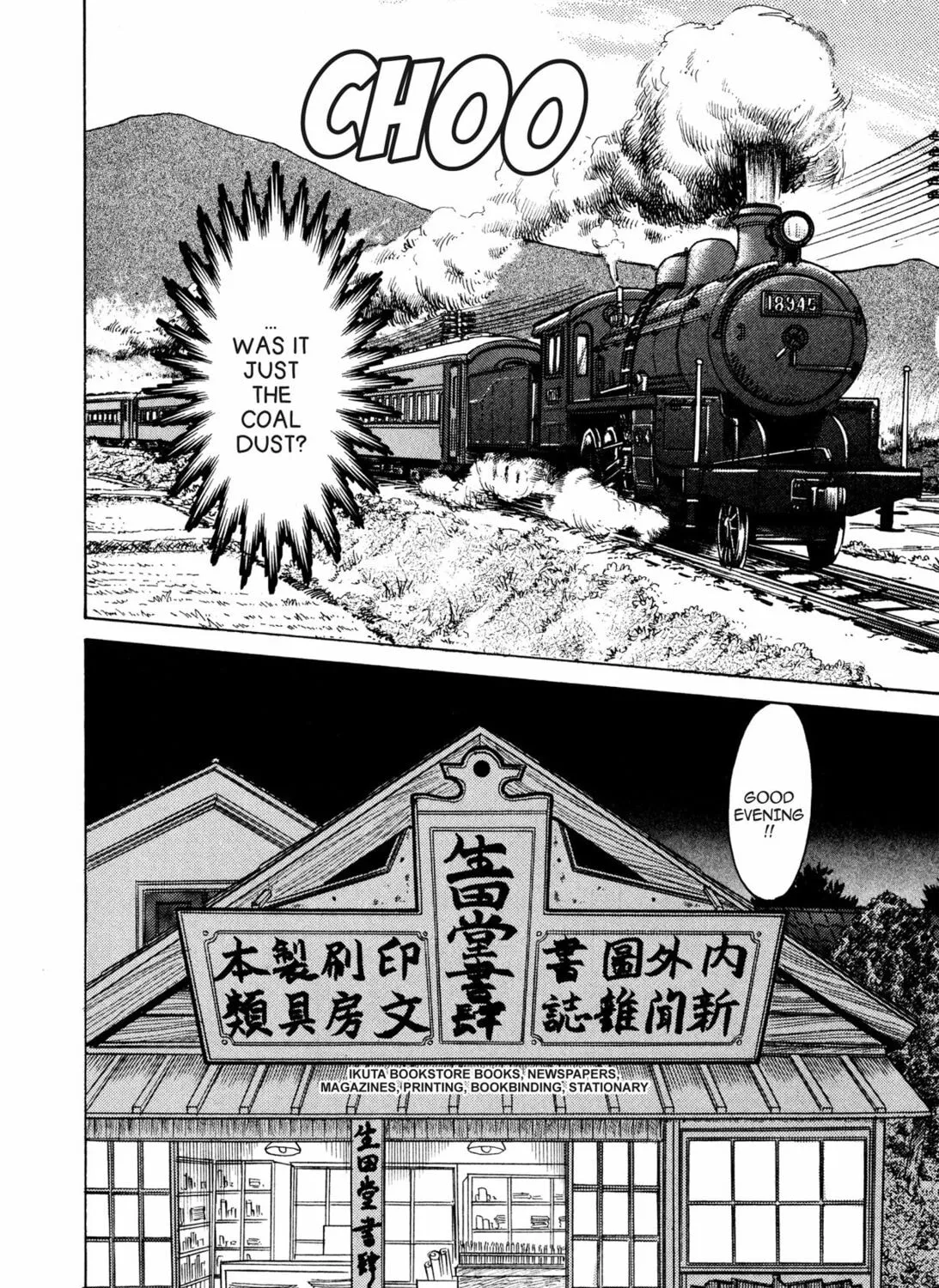 Read Romance chapter 4 image 44 on Lezhin