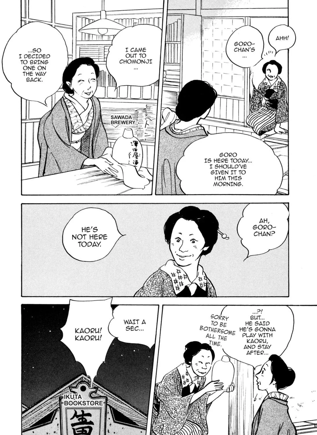 Read Romance chapter 4 image 46 on Lezhin