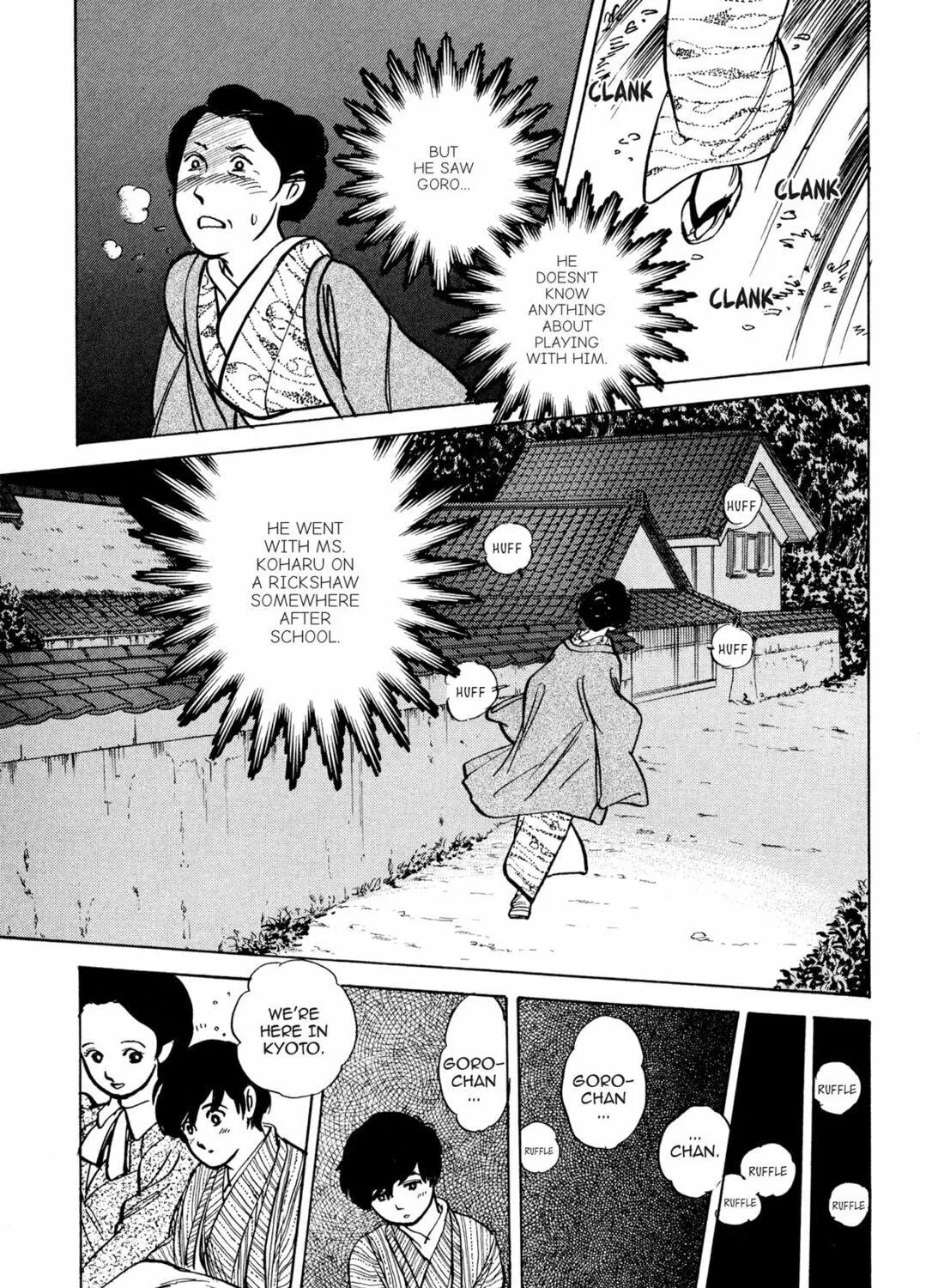 Read Romance chapter 4 image 48 on Lezhin