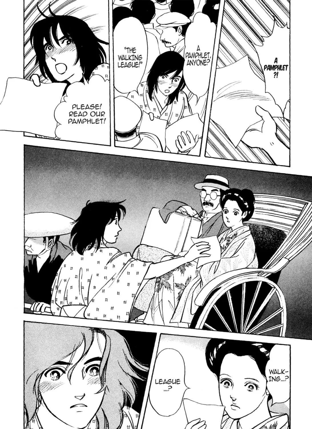 Read Romance chapter 41 image 10 on Lezhin