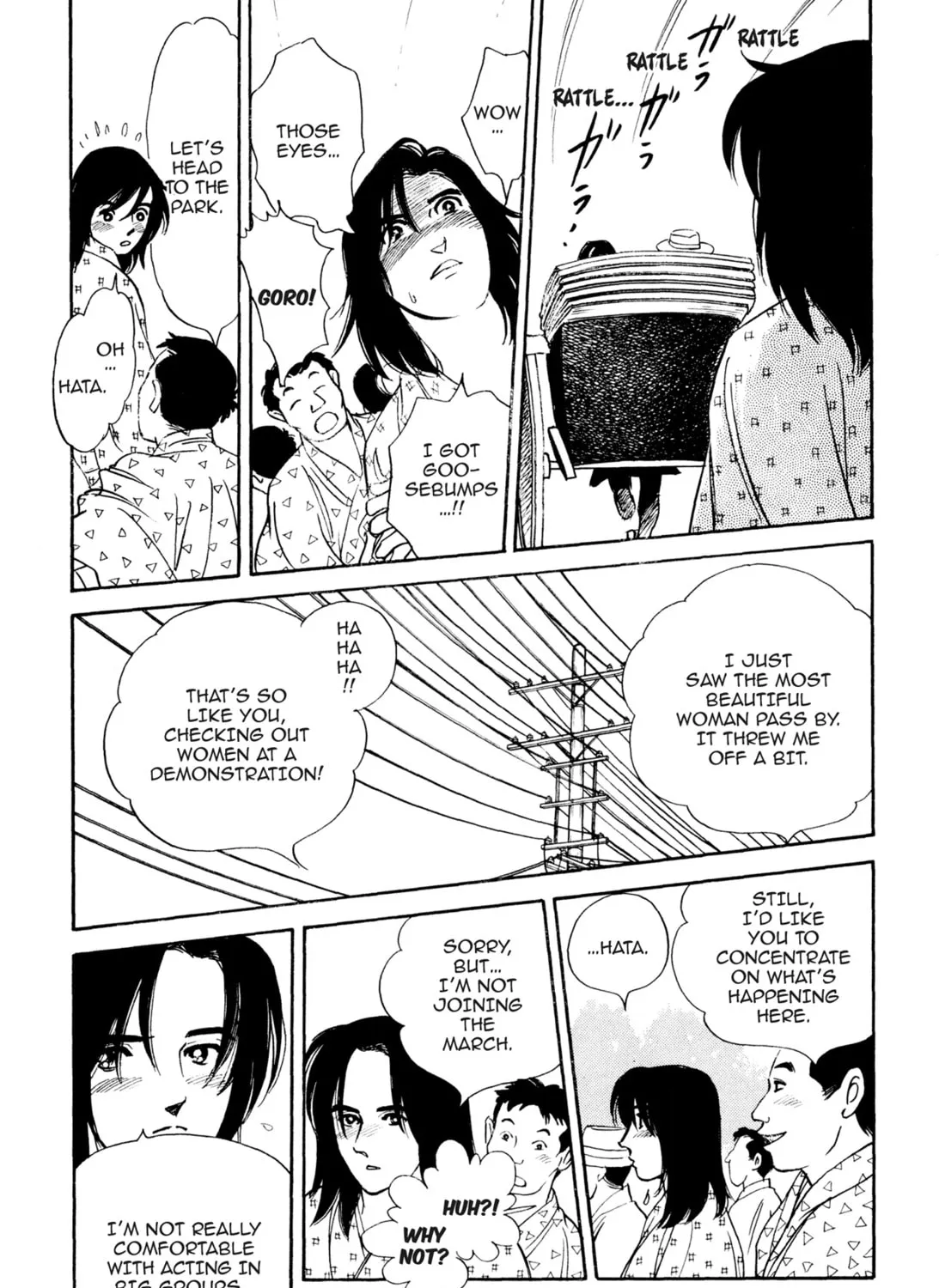 Read Romance chapter 41 image 12 on Lezhin
